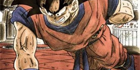 Imagem do grupo de WhatsApp ACADEMIA SO SENCHU 💥🤜🏻🤛🏻👊🏻