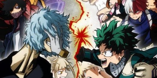 Imagem do grupo de WhatsApp •baku no hero • >academia