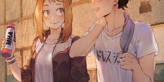 Imagem do grupo de WhatsApp — RECEPÇÃO • 》📝《