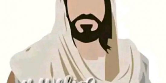 Imagem do grupo de WhatsApp Jovens cristãos ❤✝️