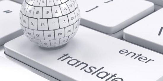 Imagem do grupo de WhatsApp Tradução de Texto 📝