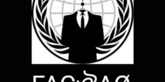 Imagem do grupo de WhatsApp FACÇAO ANONYMUS OFC