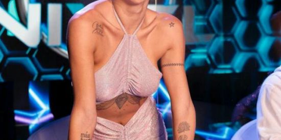 Imagem do grupo de WhatsApp Solo greeicy ❤️🥵