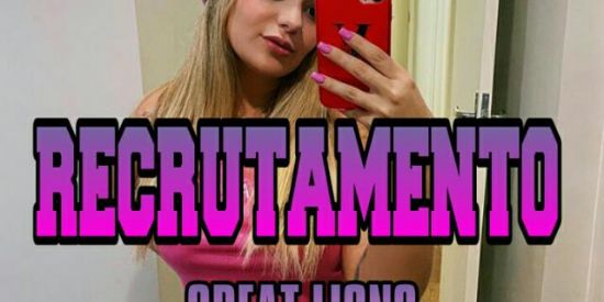 Imagem do grupo de WhatsApp Recrutamento ♔ ʟᴅ'ꜱ ♔1
