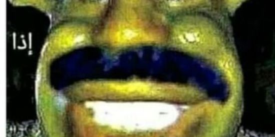 Imagem do grupo de WhatsApp 〽️❌mAsSarU🔱TavAReS❌❗