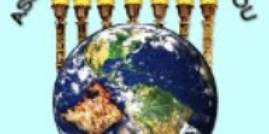 Imagem do grupo de WhatsApp IADES - 🙏🏼