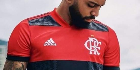 Imagem do grupo de WhatsApp Fãs do Gabs🤩💗