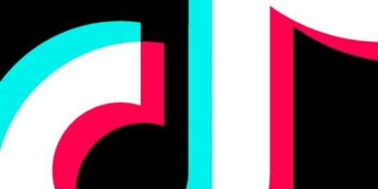 Imagem do grupo de WhatsApp tiktok🎶