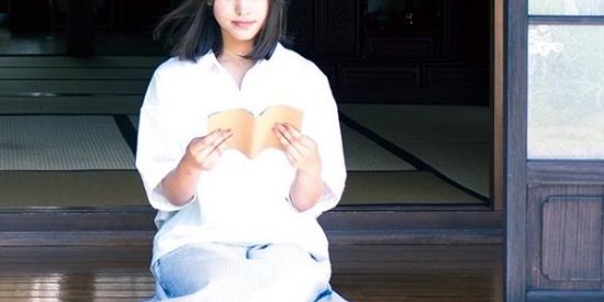 Imagem do grupo de WhatsApp FAMÍLIA 😍🙌