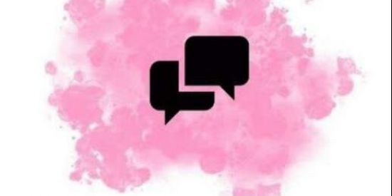 Imagem do grupo de WhatsApp Amizades X divulgação 💕🤡