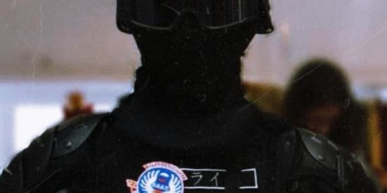 Imagem do grupo de WhatsApp TROPA DO AR1