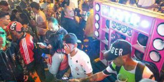 Imagem do grupo de WhatsApp Só quem eh VidaLoka 100%