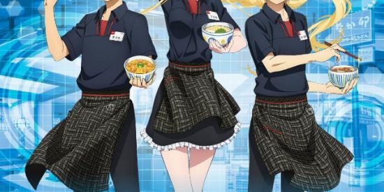 Imagem do grupo de WhatsApp ⚔️SWORD ART ONLINE⚔️