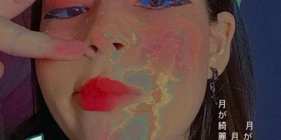 Imagem do grupo de WhatsApp 《Divul○gando•°○●》¤☆°••°•°