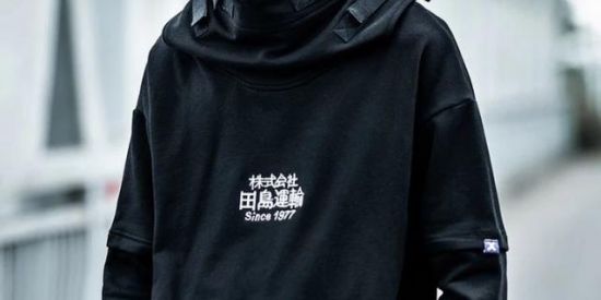 Imagem do grupo de WhatsApp 😌 TROPA SHITS E ZUERAS 🤣🚩