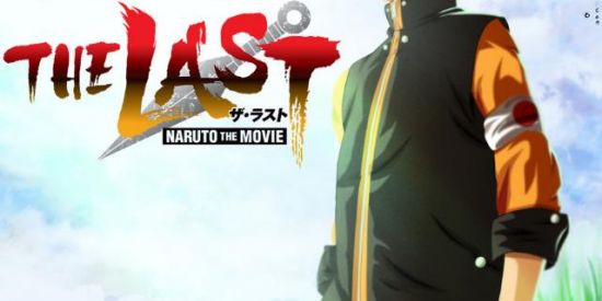 Imagem do grupo de WhatsApp 🀄RPG DE CARD NARUTO 🀄