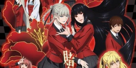 Imagem do grupo de WhatsApp ⚜️ Kakegurui grup ⚜️