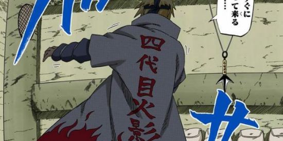 Imagem do grupo de WhatsApp 🇭🇰Ʉ₦Ɨ₳̃Ø Ø₮₳ԞɄ🇭🇰