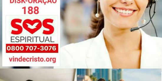 Imagem do grupo de WhatsApp S.❤.S UNIVERSAL