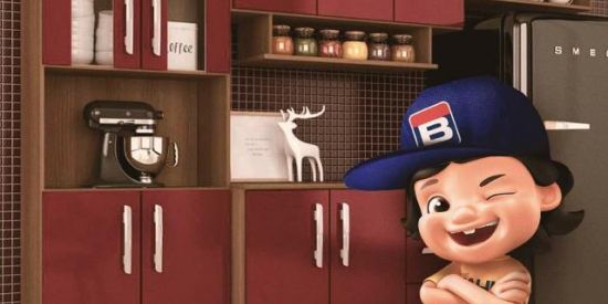 Imagem do grupo de WhatsApp Casas Bahia Nortão 1°Piso