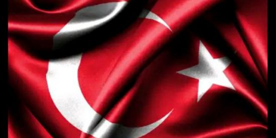 Imagem do grupo de WhatsApp 🇹🇷TROPA TURQUIA🇹🇷