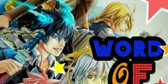 Imagem do grupo de WhatsApp Word of animes✨
