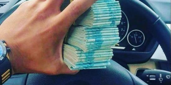 Imagem do grupo de WhatsApp Ganhe dinheiro