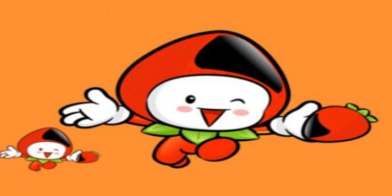 Imagem do grupo de WhatsApp Renda extra com globalric