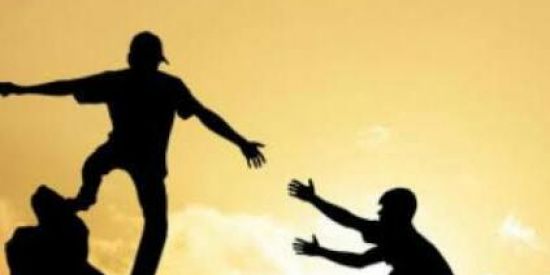 Imagem do grupo de WhatsApp Amizades 💕