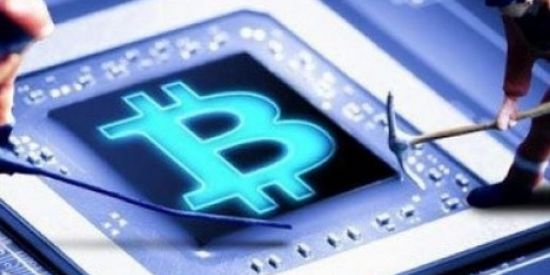 Imagem do grupo de WhatsApp ConsutoriaMinerçãoBitcoin