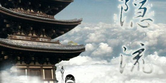 Imagem do grupo de WhatsApp ☁️ Academia de Kumo ☁️