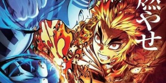 Imagem do grupo de WhatsApp KIMETSU NO YAIBA