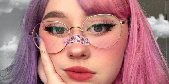 Imagem do grupo de WhatsApp ꧁ঔৣ☬✞ ŇΔΜØŘØ ØỮ ΔΜΞŽΔĐ€Ş✞☬ঔৣ꧂