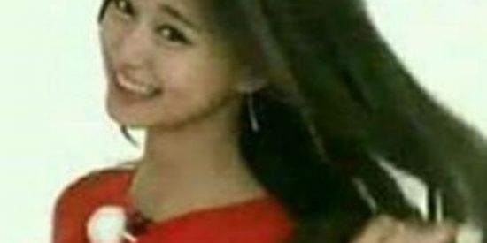 Imagem do grupo de WhatsApp Vamos amigar👁️👄👁️💖