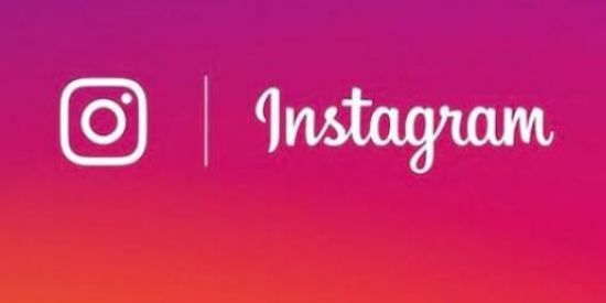 Imagem do grupo de WhatsApp Seguidores no Instagram ✅