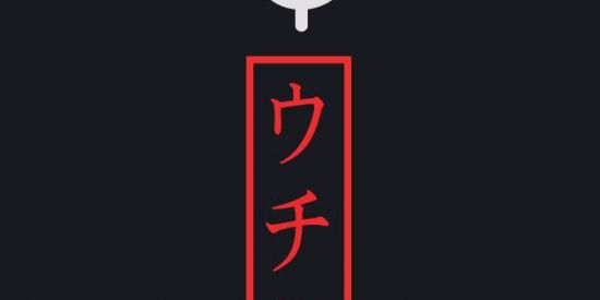 Imagem do grupo de WhatsApp 🛑CLÃ UCHIHA🛑