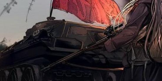 Imagem do grupo de WhatsApp NOVA UNIÃO SOVietica DS