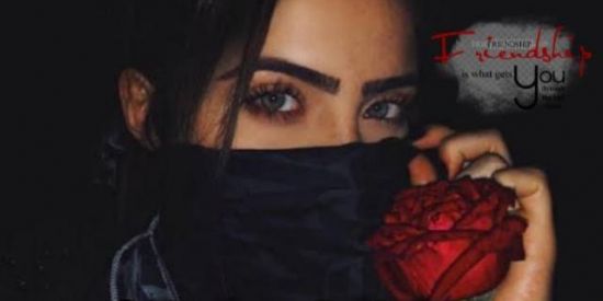 Imagem do grupo de WhatsApp ༆Fʀιᴇɴᴅsнιᴘ ᴇ cʀusн♥️࿐