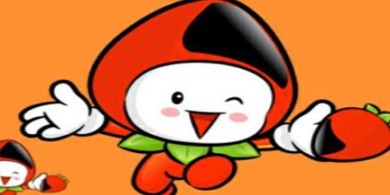 Imagem do grupo de WhatsApp GLOBAL RICO equipe