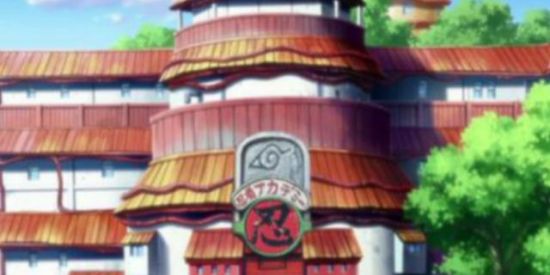 Imagem do grupo de WhatsApp 🍃Academia de Konohagakure