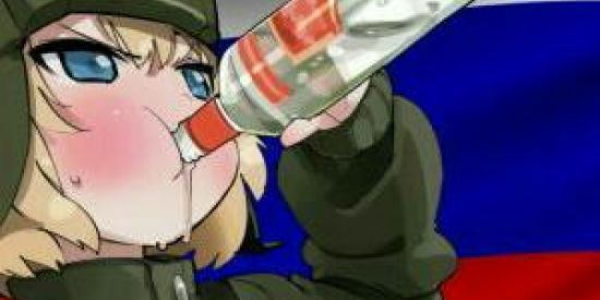 Imagem do grupo de WhatsApp 🇷🇺𖥔[яυssσs ∂σ sнıт]𖥔🇷🇺