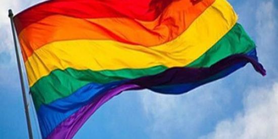 Imagem do grupo de WhatsApp *🏳️‍🌈LÉSBICA COM RESPEITO🏳️‍🌈*