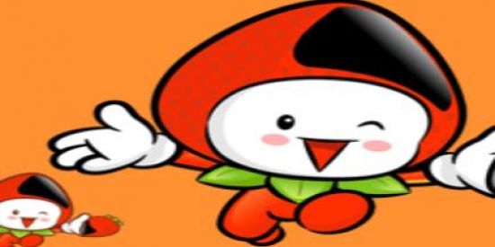 Imagem do grupo de WhatsApp GLOBALRIGO 💸🤑 RENDA💸 SEMP