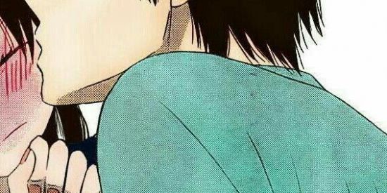 Imagem do grupo de WhatsApp CRUSH OU CONTATINHOS🥰❤️🥰❤️