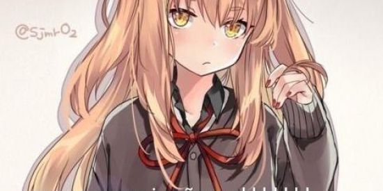 Imagem do grupo de WhatsApp Fujoshits 🗿