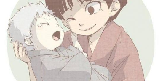 Imagem do grupo de WhatsApp RPG NARUTO RECRUTAMENTO