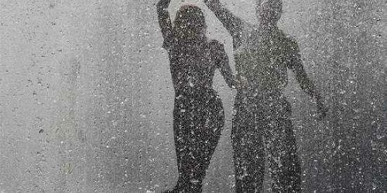 Imagem do grupo de WhatsApp Amizades ou Namoro♥️⃤