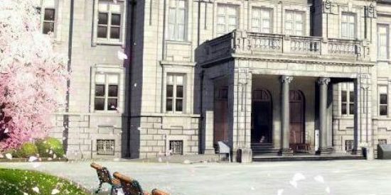 Imagem do grupo de WhatsApp ⚠️Strange Academy⚠️