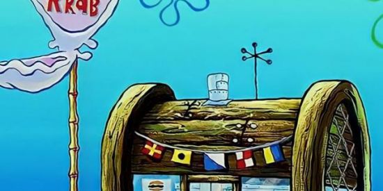 Imagem do grupo de WhatsApp FIGURINHA E ZUERA 😏🔞🐜