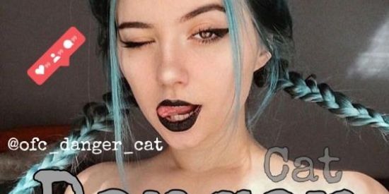 Imagem do grupo de WhatsApp Danger Cat|•|🎡 Império 👑